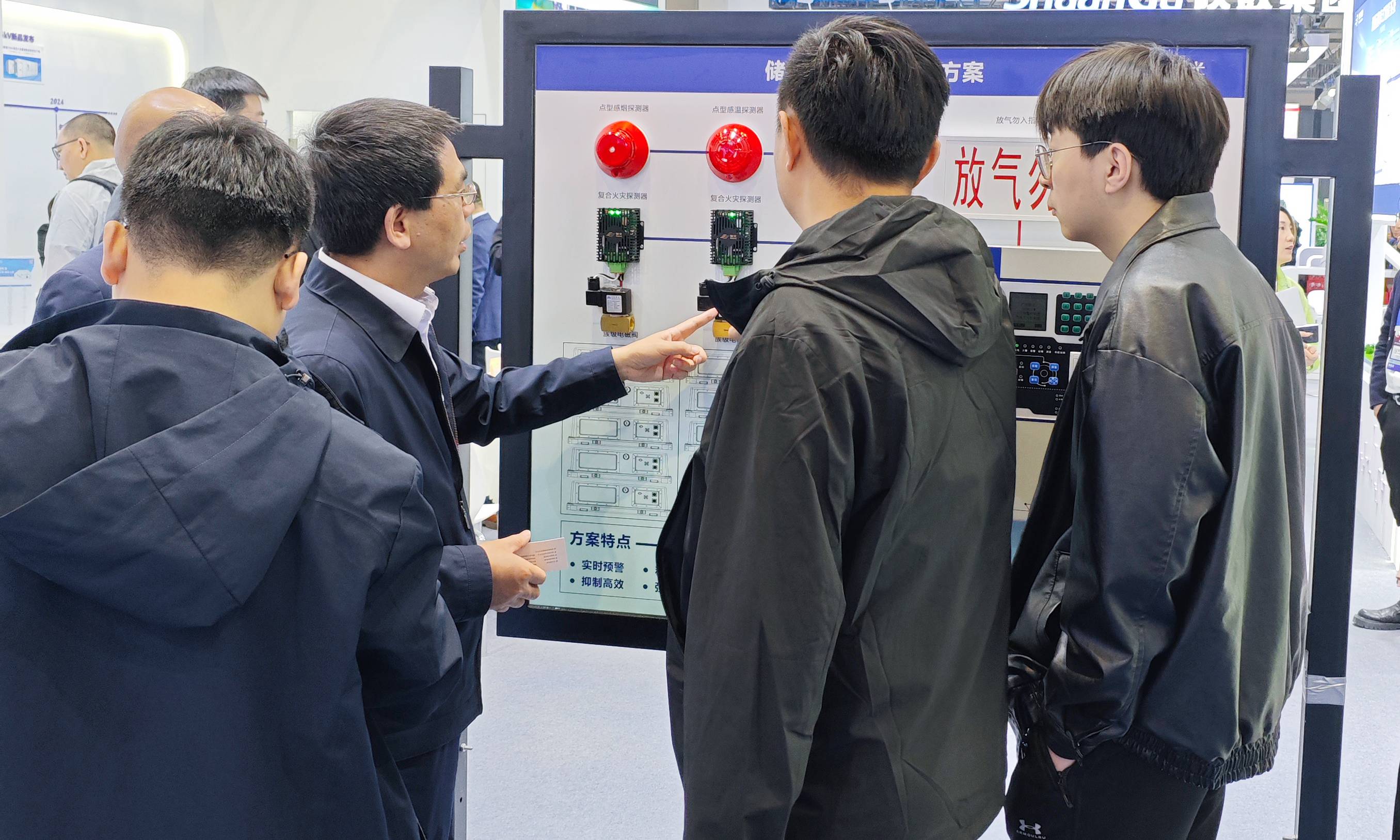 智光自動化|安全守護者亮相ESIE 2025