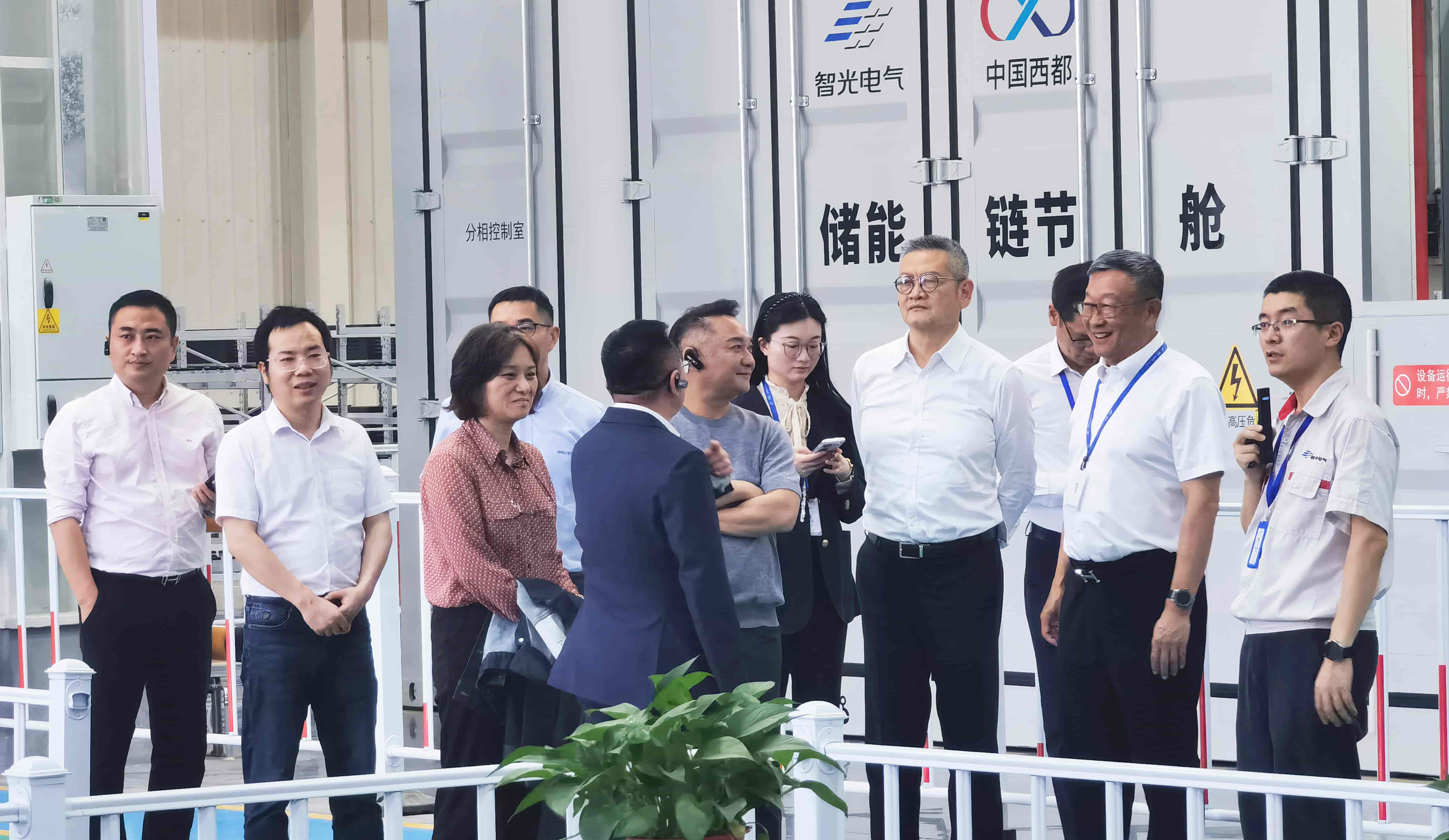 歡迎科泰電源、Standard Renewables等領導一行來訪智光電氣，共探海外新征程